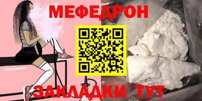 индика Кимры