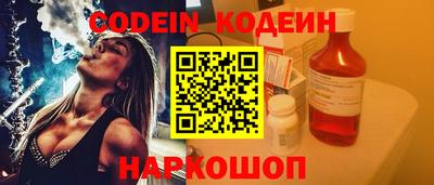 индика Кимры