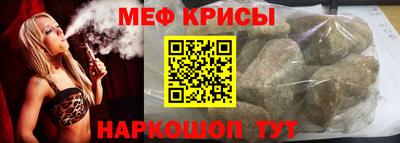 а пвп мука Кингисепп