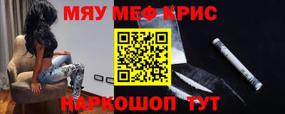 а пвп мука Кингисепп