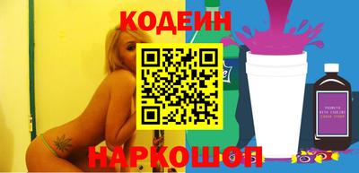 индика Кимры