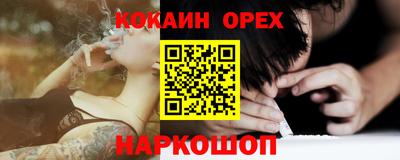 индика Кимры