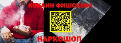 индика Кимры