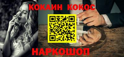 а пвп мука Кингисепп