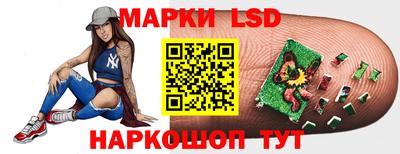 таблы Кинель