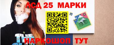 таблы Кинель