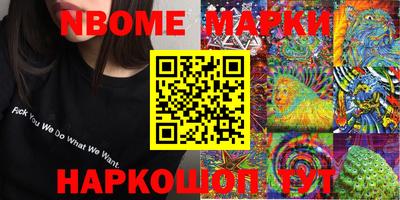 индика Кимры