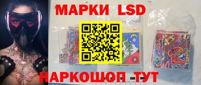 таблы Кинель