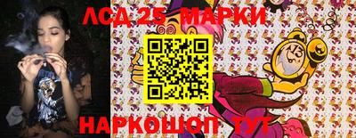 индика Кимры