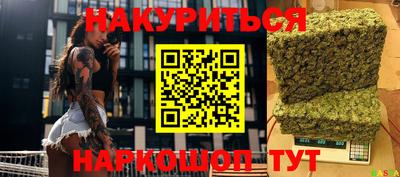 индика Кимры