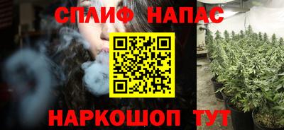 а пвп мука Кингисепп