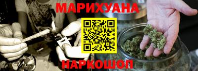 таблы Кинель
