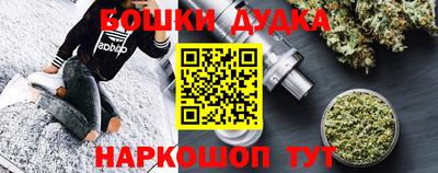 таблы Кинель