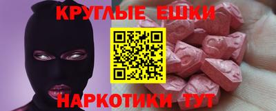 а пвп мука Кингисепп