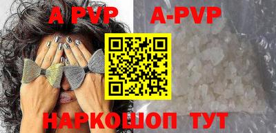 индика Кимры
