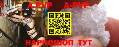 индика Кимры