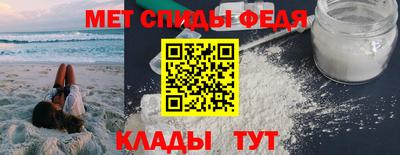 таблы Кинель