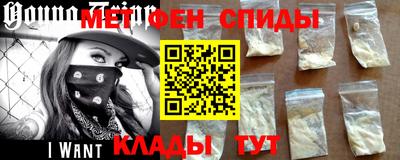 а пвп мука Кингисепп