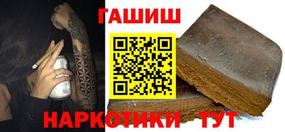 а пвп мука Кингисепп