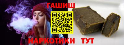 а пвп мука Кингисепп