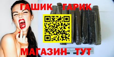 индика Кимры