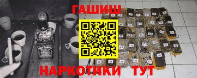 индика Кимры