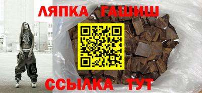 индика Кимры