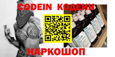 а пвп мука Кингисепп
