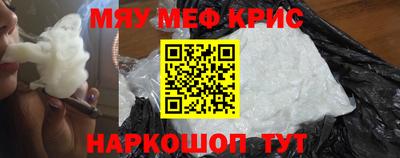 индика Кимры