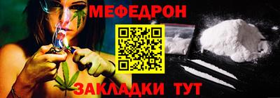 а пвп мука Кингисепп