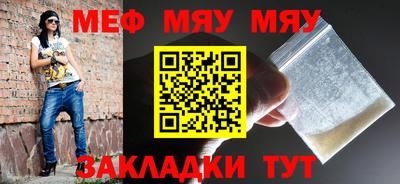 индика Кимры