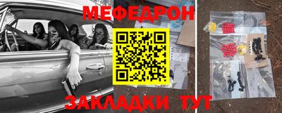 индика Кимры